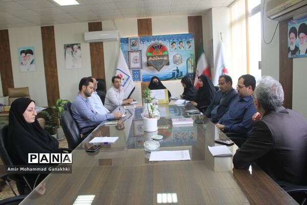 جلسه هماهنگی طرح ها و برنامه های اداره امور تربیتی و  مشاوره  اداره کل آموزش و پرورش استان بوشهر