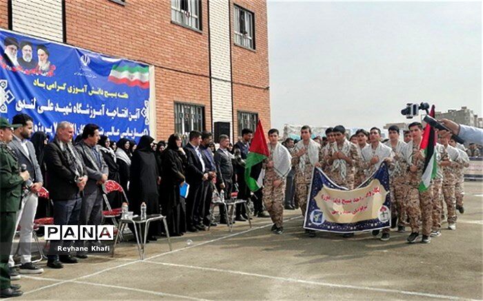 آئین افتتاحیه آموزشگاه شهید علی لندی (کمیسای عالی پناهندگان 2021) در پاکدشت
