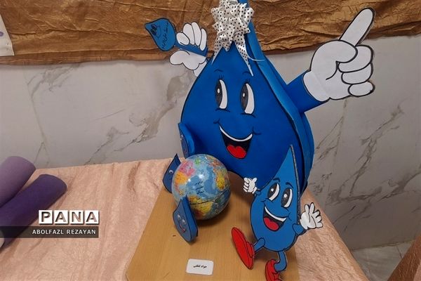 برگزاری جشنواره سراسری زنگ  آب در دبستان شهید سلیمی جهرمی کهریزک