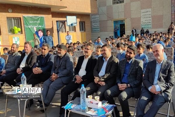 برگزاری جشنواره سراسری زنگ  آب در دبستان شهید سلیمی جهرمی کهریزک