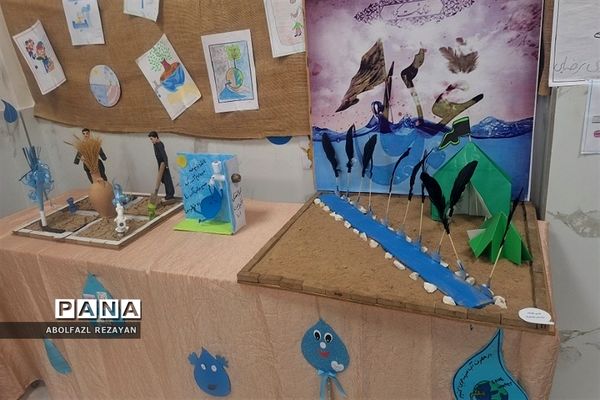 برگزاری جشنواره سراسری زنگ  آب در دبستان شهید سلیمی جهرمی کهریزک