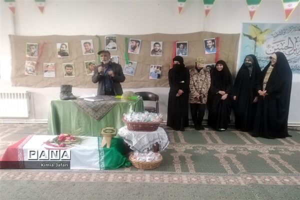 یادوراه شهدای دانش‌آموز در بافق