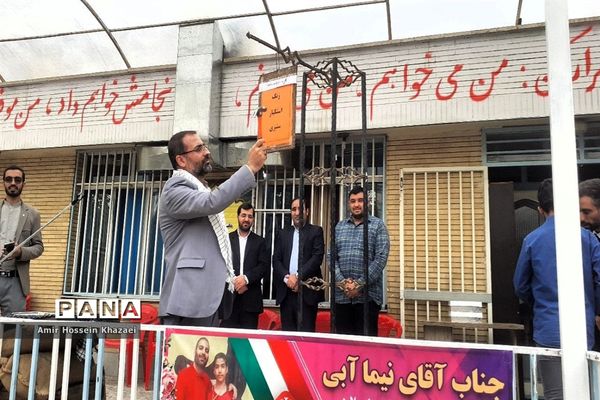 رویداد ملی چفیه‌های بهشتی در دبیرستان راه روشن ملارد