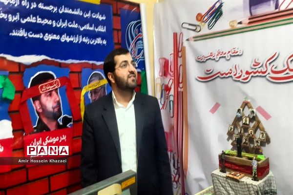 رویداد ملی چفیه‌های بهشتی در دبیرستان راه روشن ملارد