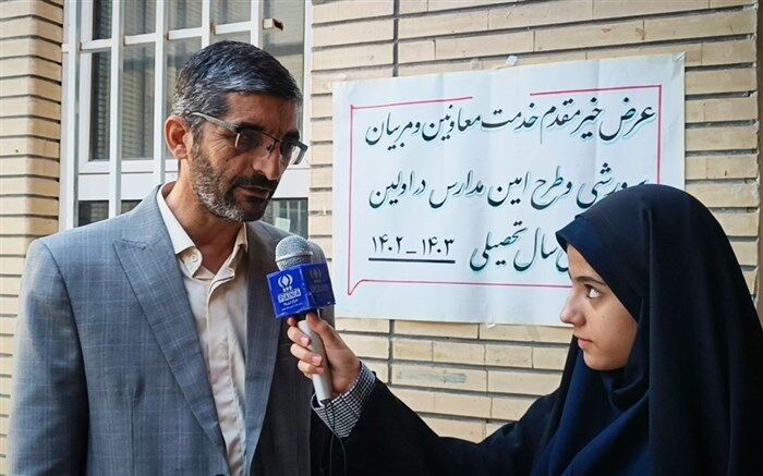نقش پذیری اجتماعی دانش‌آموزان، رسالت سازمان دانش‌آموزی است