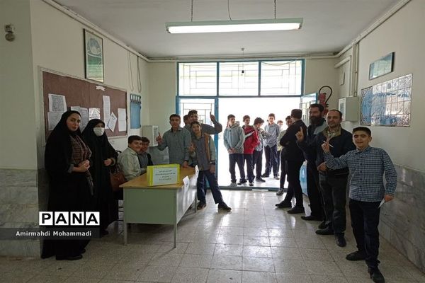انتخابات شورای دانش‌آموزی در مدارس شهرستان تفرش