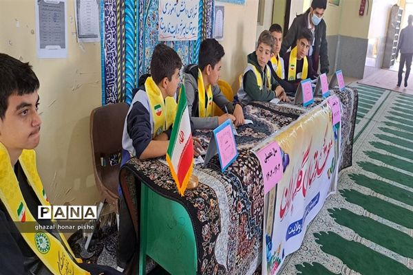 بیست وششمین دوره انتخابات شوراهای دانش‌آموزی در مدارس شهرستان فاروج