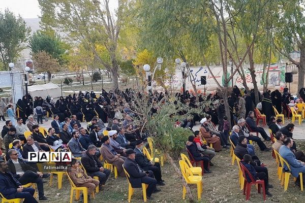 آیین گرامیداشت مراسم چهلم شهید گمنام دفاع مقدس در شهرستان فیروزکوه