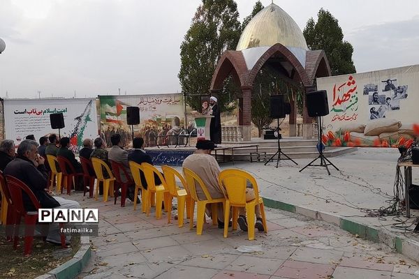 آیین گرامیداشت مراسم چهلم شهید گمنام دفاع مقدس در شهرستان فیروزکوه