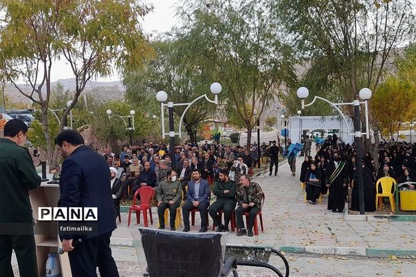 آیین گرامیداشت مراسم چهلم شهید گمنام دفاع مقدس در شهرستان فیروزکوه