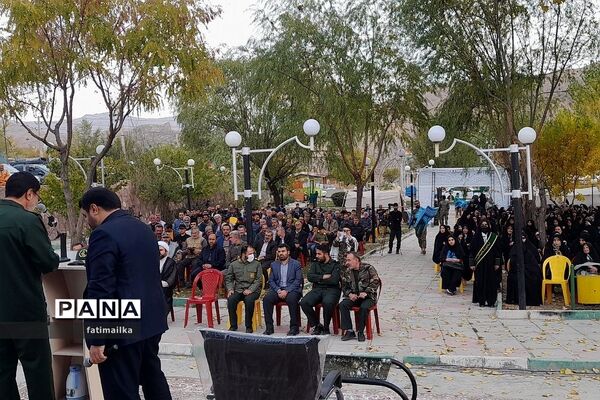 آیین گرامیداشت مراسم چهلم شهید گمنام دفاع مقدس در شهرستان فیروزکوه