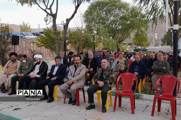 آیین گرامیداشت مراسم چهلم شهید گمنام دفاع مقدس در شهرستان فیروزکوه