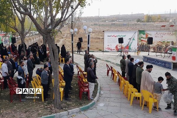 آیین گرامیداشت مراسم چهلم شهید گمنام دفاع مقدس در شهرستان فیروزکوه