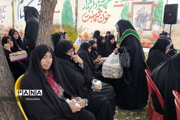 آیین گرامیداشت مراسم چهلم شهید گمنام دفاع مقدس در شهرستان فیروزکوه