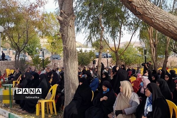 آیین گرامیداشت مراسم چهلم شهید گمنام دفاع مقدس در شهرستان فیروزکوه