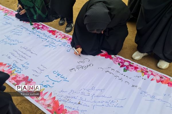 حال و هوای سفیران نور منطقه ۱۳ در راهیان نور جنوب