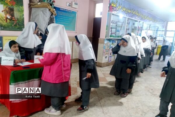 انتخابات شورای دانش‌آموزی در مدرسه شهید پورمهدی شهر اراک