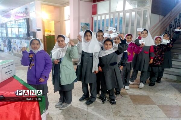 انتخابات شورای دانش‌آموزی در مدرسه شهید پورمهدی شهر اراک