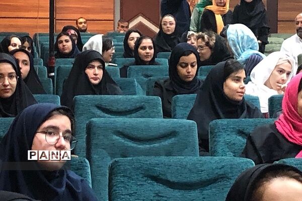 تقدیر از برترین‌های علمی ناحیه ۲ ری