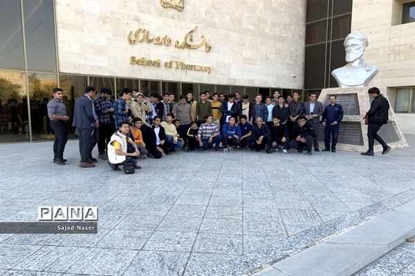 برگزاری اردوی دانش‌آموزان رشته تجربی دبیرستان نمونه آیت الله خامنه‌ای کاشمر
