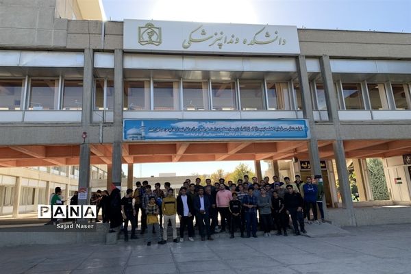 برگزاری اردوی دانش‌آموزان رشته تجربی دبیرستان نمونه آیت الله خامنه‌ای کاشمر