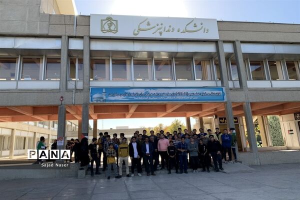 برگزاری اردوی دانش‌آموزان رشته تجربی دبیرستان نمونه آیت الله خامنه‌ای کاشمر