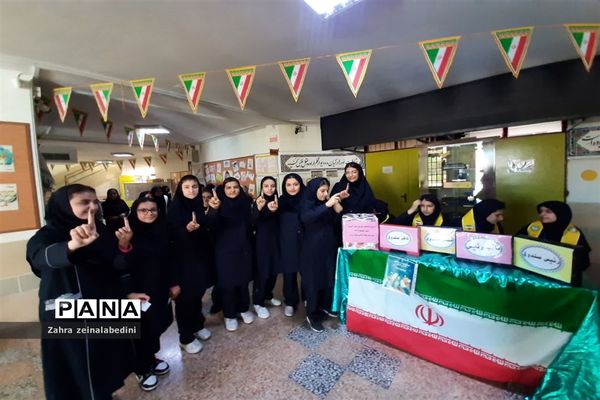 برگزاری مراسم انتخابات شورای دانش‌آموزی در مدارس شیراز