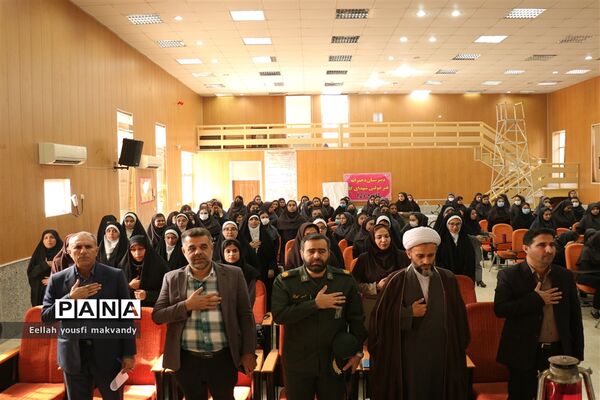 برگزاری رویداد ملی چفیه های بهشتی در مدارس غیردولتی شهرستان امیدیه