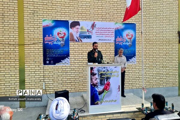 برگزاری رویداد ملی چفیه های بهشتی در مدارس غیردولتی شهرستان امیدیه