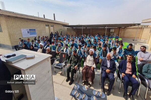برگزاری رویداد ملی چفیه های بهشتی در مدارس غیردولتی شهرستان امیدیه
