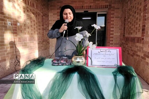 نواختن زنگ هفته پدافند غیر عامل در دبیرستان نمونه دولتی اندیشه کاشمر