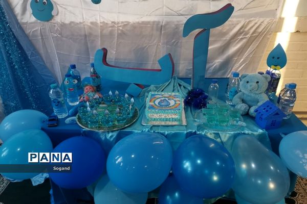 جشن آب در دبستان یاس مطهر شهرستان کاشمر