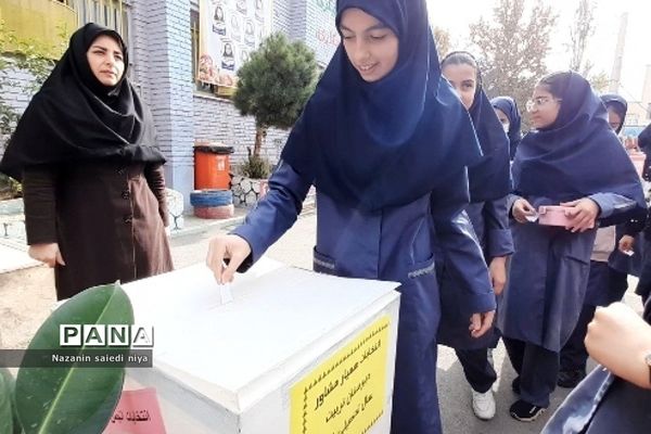 انتخابات همیار مشاور در دبیرستان تربیت رودهن