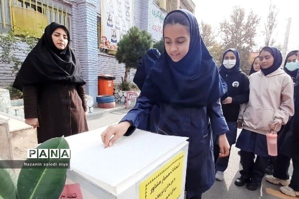 انتخابات همیار مشاور در دبیرستان تربیت رودهن