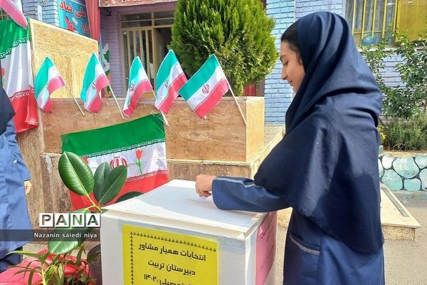 انتخابات همیار مشاور در دبیرستان تربیت رودهن