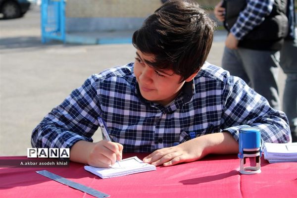 انتخابات شورای دانش‌آموزی آذربایجان شرقی