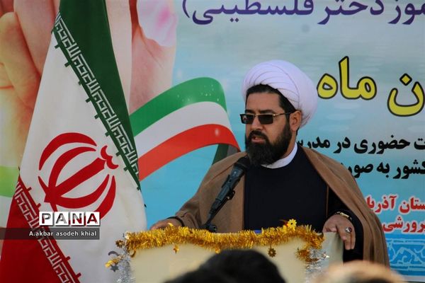 انتخابات شورای دانش‌آموزی آذربایجان شرقی