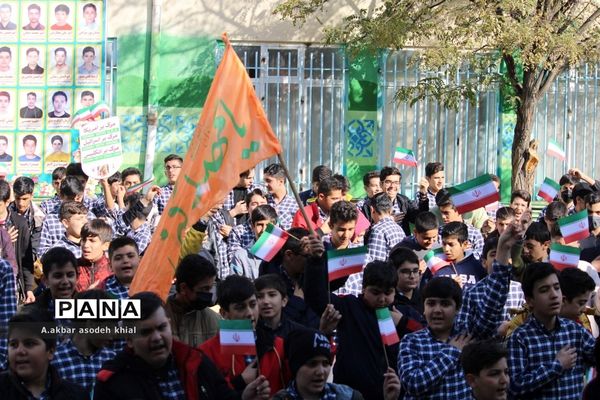 انتخابات شورای دانش‌آموزی آذربایجان شرقی