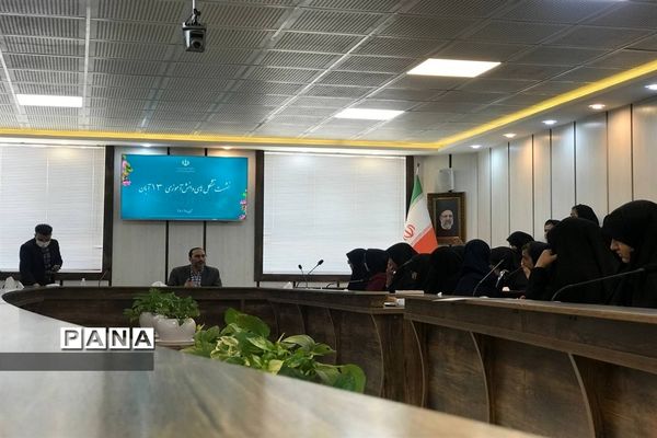 جلسه هماهنگی تشکل‌های دانش‌آموزشی ناحیه سه مشهد