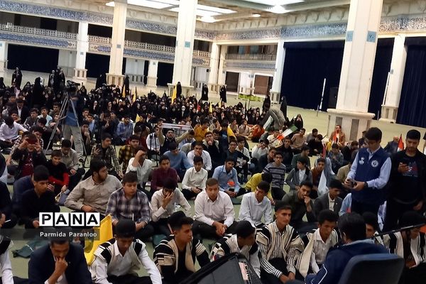 گردهمایی فرهنگی و معرفتی دانش‌آموزان شب قبل از دیدار با مقام معظم رهبری