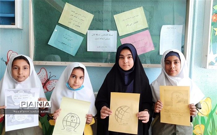 دانش‌آموزان دبستان ربابه هاشمیان یزدی به پویش فریاد عروسک‌ها پیوستند/ فیلم