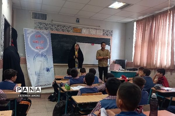 اجرای طرح «اول وقت سلام» در مدارس فشافویه