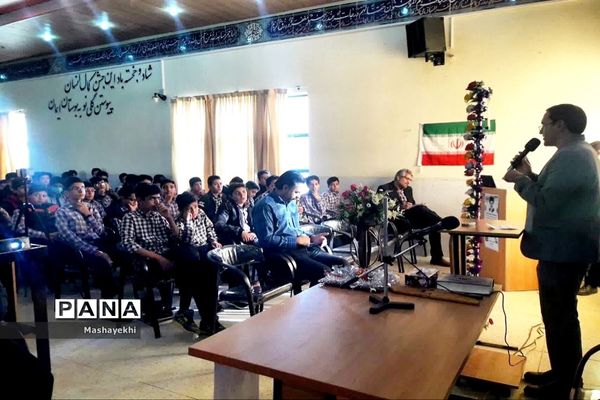 آیین نواختن زنگ  هفته پدافند غیر عامل و سالروز بسیج دانش‌آموزی در مدارس شهرستان گلپایگان