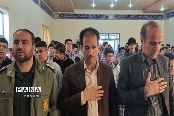 آیین نواختن زنگ  هفته پدافند غیر عامل و سالروز بسیج دانش‌آموزی در مدارس شهرستان گلپایگان