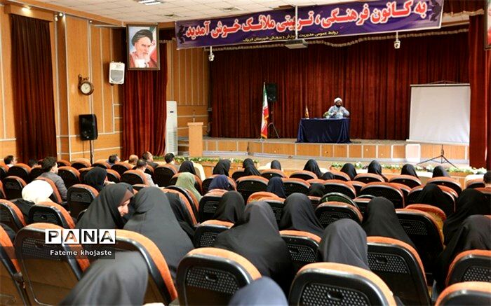 برگزاری کارگاه آموزش سواد رسانه و مدیریت فضای مجازی/فیلم