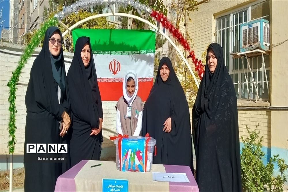 بیست وششمین دوره انتخابات شوراهای دانش‌آموزی در دبیرستان سرافرازان ناحیه ۶