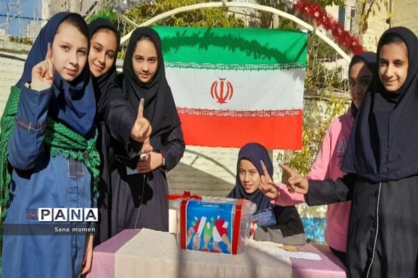 بیست وششمین دوره انتخابات شوراهای دانش‌آموزی در دبیرستان سرافرازان ناحیه ۶