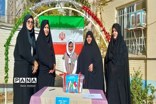 بیست وششمین دوره انتخابات شوراهای دانش‌آموزی در دبیرستان سرافرازان ناحیه ۶