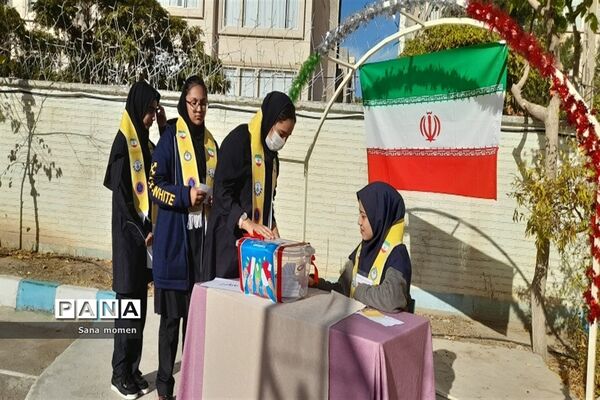 بیست وششمین دوره انتخابات شوراهای دانش‌آموزی در دبیرستان سرافرازان ناحیه ۶
