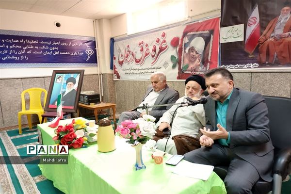 نشست هماهنگی برگزاری راهپیمایی یوم الله ۱۳ آبان بهبهان